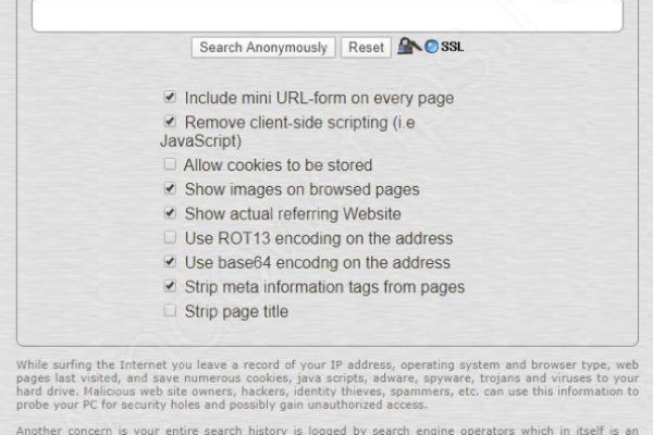 Кракен даркнет тор