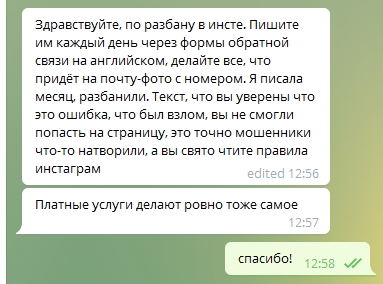 Кракен что это такое наркотики