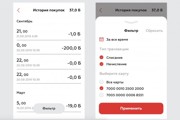 Кракен 2kraken biz