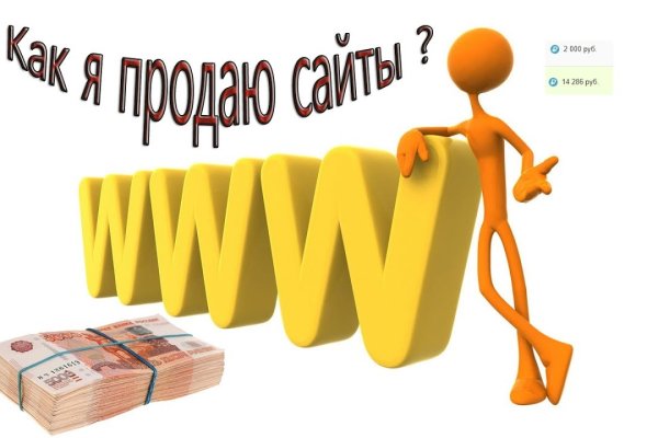 Кракен сайт kr2web in зарегистрироваться