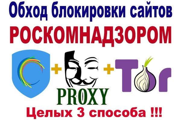 Кракен маркетплейс нарко