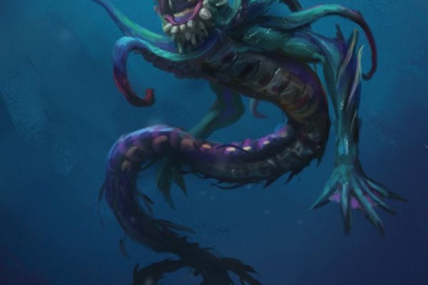 Kraken https