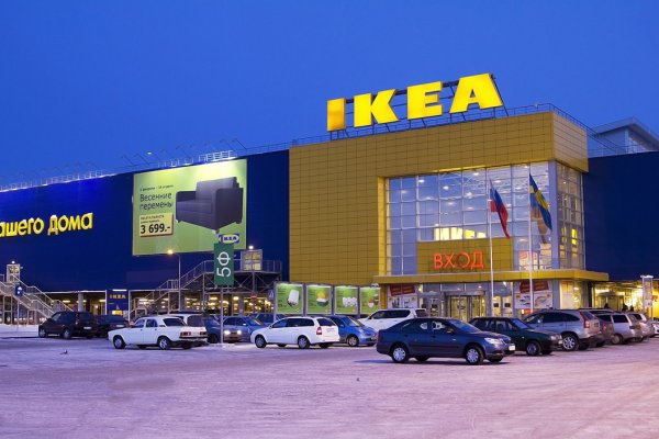 Кракен даркнет отменился заказ