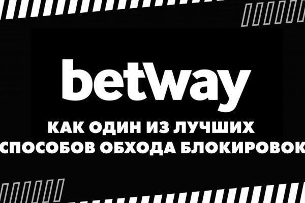 Как вывести деньги с kraken