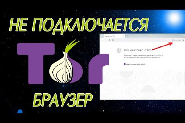 Kraken наркошоп