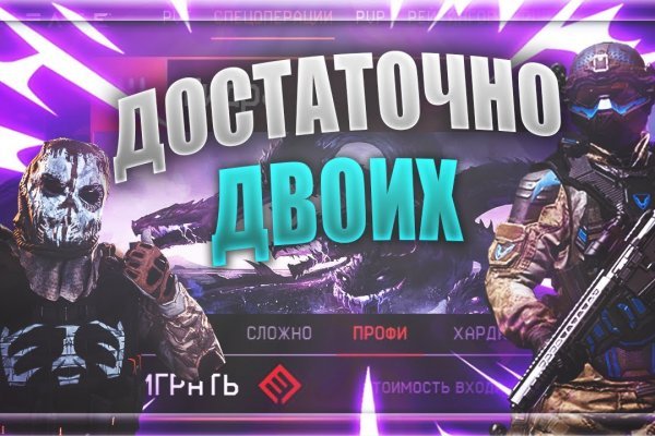 Kraken ссылка тор 2krnk biz kraken17ate pro