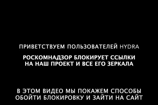 Кракен официальная ссылка vtor run