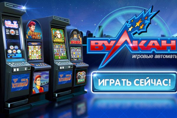 Какая комиссия кракен маркетплейс