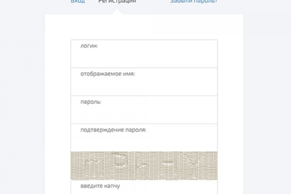 Зеркало вход кракен