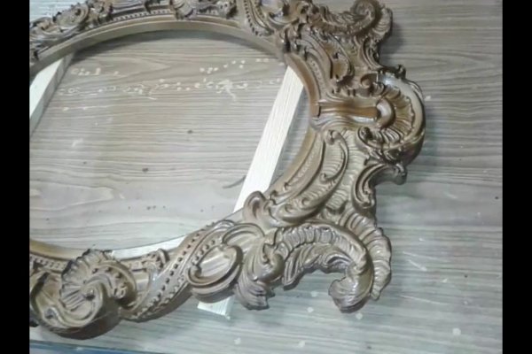 Кракен невозможно зарегистрировать пользователя