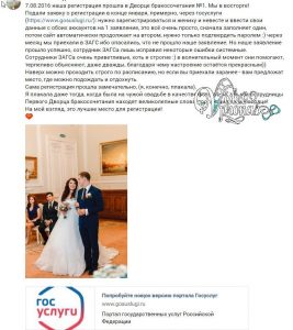 Кракен без тора