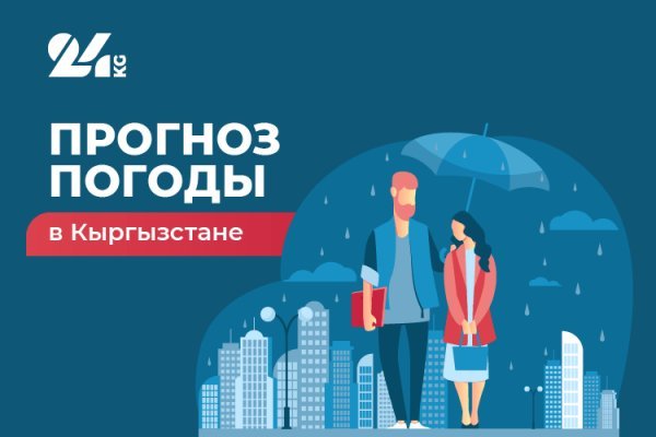 Кракен москва наркота