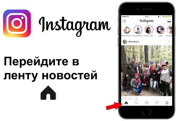 Kraken зеркало krakens13 at