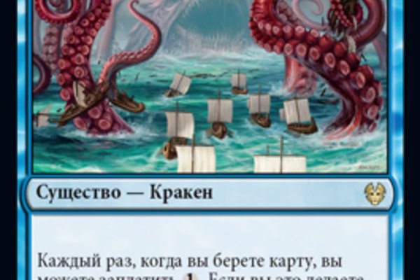 Kra23gl
