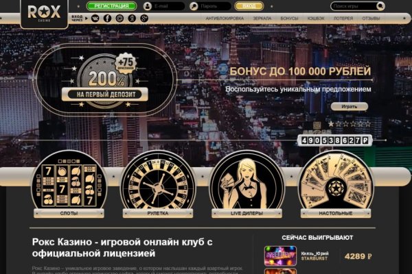 Сайт кракен закрыли