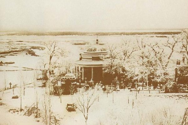 Кракен даркнет аккаунт