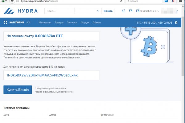 Kraken com darknet