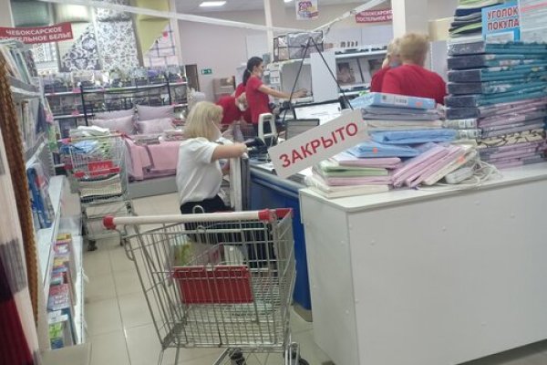 Зайти на кракен без тора